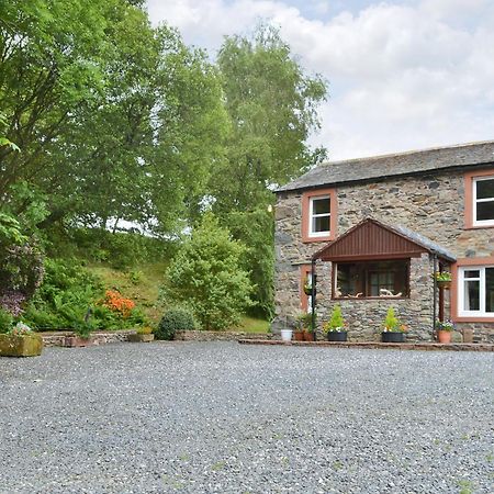 Bellegrove Cottage 워터밀록 외부 사진